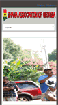 Mobile Screenshot of ghana4us.org